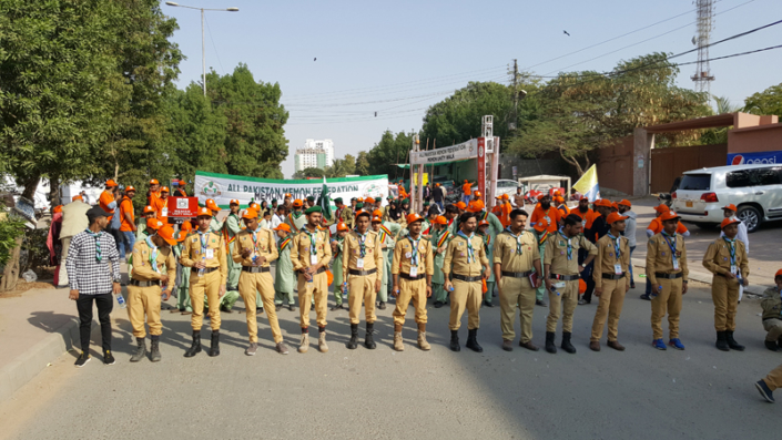 Memon Federation, APMF, APMF UNITY WALK, UNITY WALK