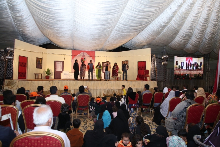 memon unity day cultural show , memon federation