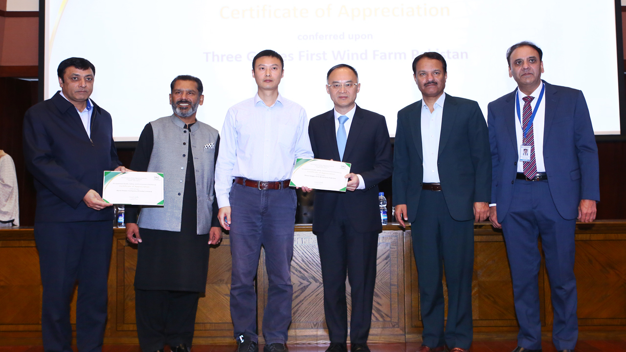 NEPRA awards Karot Hydropower Project and Three Gorges Wind Farm for outstanding performance